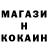 Кетамин VHQ Mashkov Bogdan