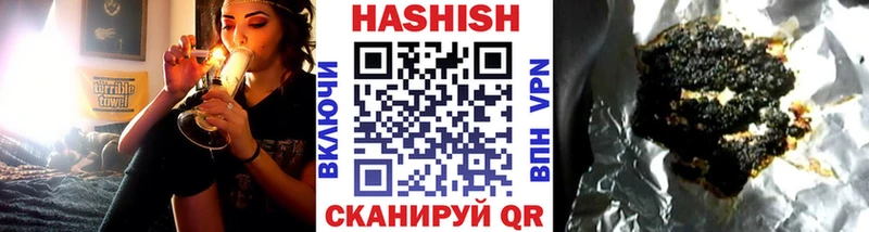 ОМГ ОМГ как зайти  Узловая  ГАШИШ AMNESIA HAZE 
