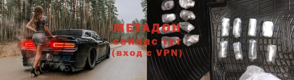 PSILOCYBIN Алексин