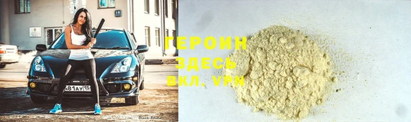 PSILOCYBIN Алексин