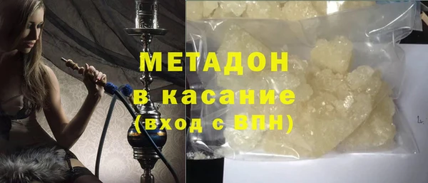 прущие крисы Алзамай