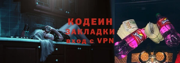 кокс Семилуки