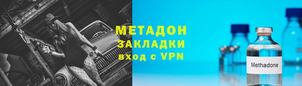 гашик Алексеевка