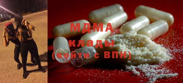 PSILOCYBIN Алексин