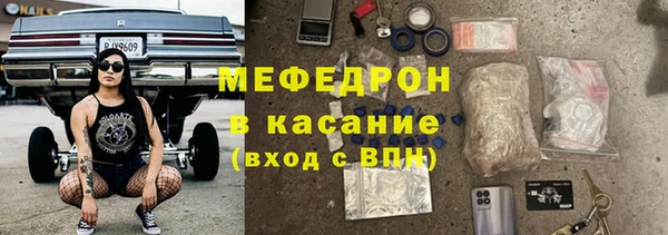 PSILOCYBIN Алексин