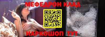гашик Усть-Илимск