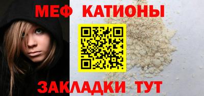 герыч Усть-Джегута