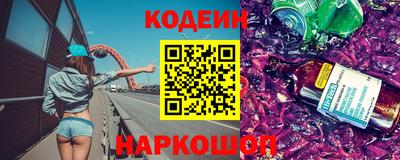 хмурый Уссурийск