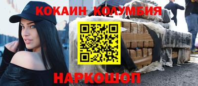 хмурый Уссурийск