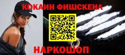 герыч Усть-Джегута