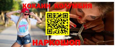 гашик Усть-Илимск