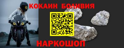 герыч Усть-Джегута