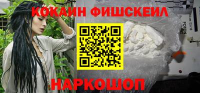 хмурый Уссурийск