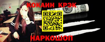 герыч Усть-Джегута