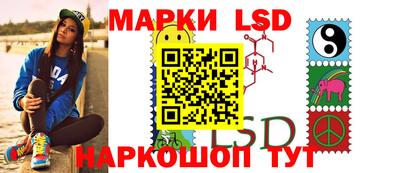 герыч Усть-Джегута