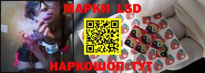 хмурый Уссурийск