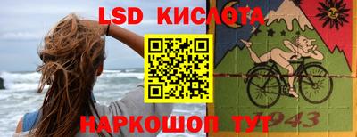 хмурый Уссурийск