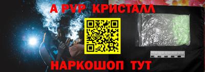 хмурый Уссурийск