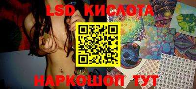 герыч Усть-Джегута