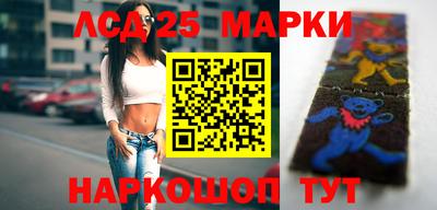хмурый Уссурийск