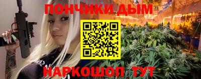 герыч Усть-Джегута