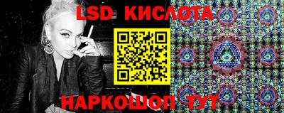 гашик Усть-Илимск