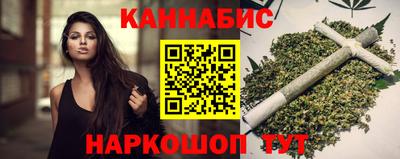 хмурый Уссурийск