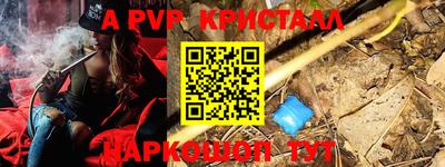 хмурый Уссурийск