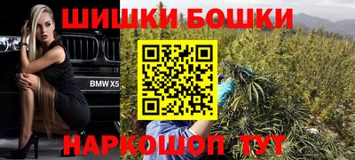 хмурый Уссурийск