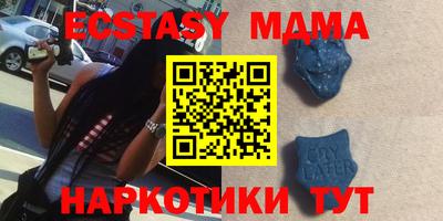 хмурый Уссурийск