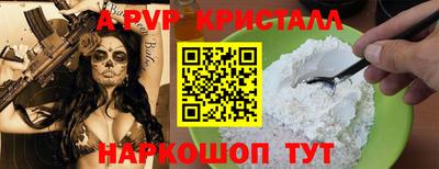 герыч Усть-Джегута
