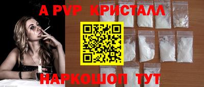 герыч Усть-Джегута