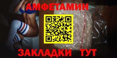 герыч Усть-Джегута