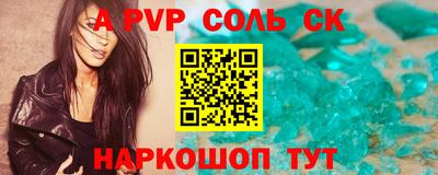 гашик Усть-Илимск