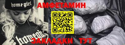 герыч Усть-Джегута
