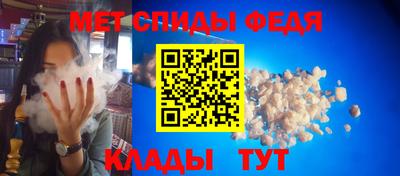 гашик Усть-Илимск