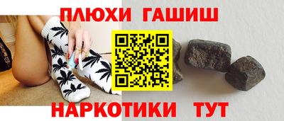 хмурый Уссурийск