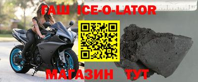 хмурый Уссурийск