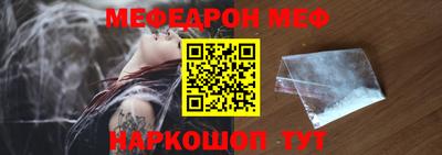 хмурый Уссурийск