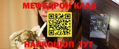 гашик Усть-Илимск