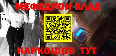 гашик Усть-Илимск