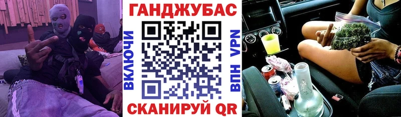 Конопля VHQ  закладка  Узловая 